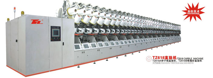 1715824401.jpg TZ618直捻機 - 副本.jpg